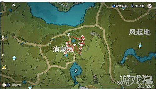《原神》3.8版慕风蘑菇速刷攻略：可莉突破必备路线