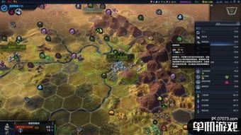 《暗黑4》开局速刷2000声望！全地图攻略秘籍曝光