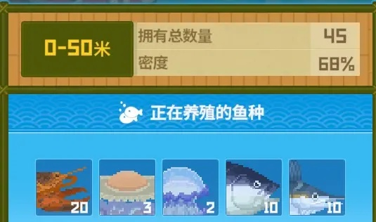 《戴夫潜水员专属》海鲜料理攻略，玩家必看！