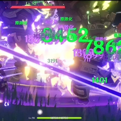 《原神》3.8深渊阵容前瞻：揭秘新原魔搭配攻略