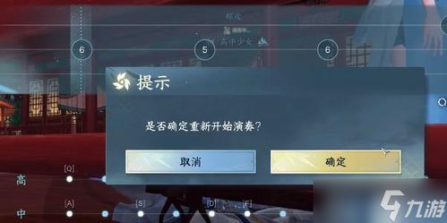 《逆水寒手游》技能虹带流霞获取攻略:甜水寻芳探索秘籍 《逆水寒手游》技能虹带流霞获取攻略:甜水寻芳探索秘籍