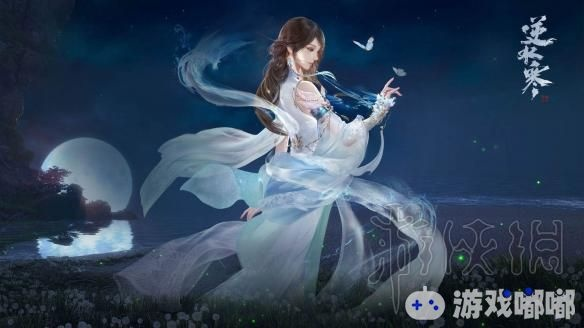 《逆水寒手游》素问技能搭配攻略：高效组合技巧揭秘