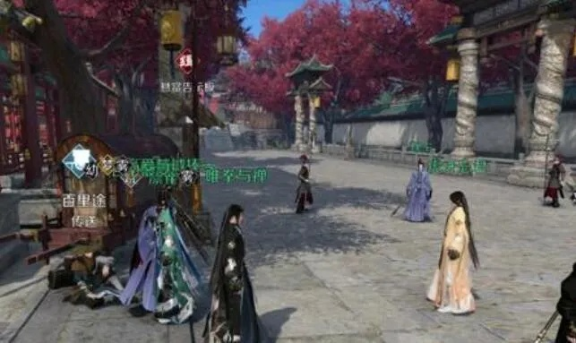 《逆水寒手游》汴京甜水巷宝箱全攻略，轻松收集！