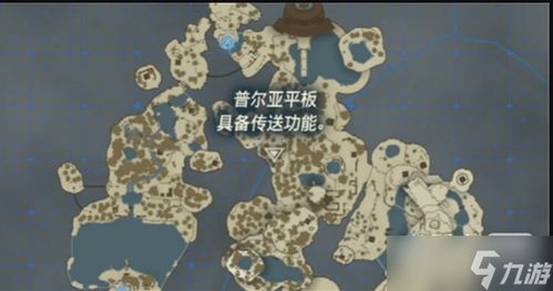 《塞尔达传说》飞机建造攻略：解锁多级进阶技巧