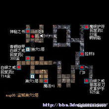 《FF16》隐藏乐谱宝箱位置揭秘！独家收集攻略大公开