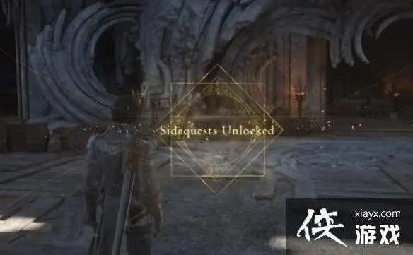 《FF16》藏身处解锁攻略：揭秘据点新功能！
