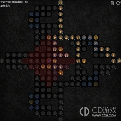 《暗黑4》熊德万甲大地攻略：打造无敌熊王！