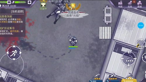 《FF16贝妮迪塔无伤攻略:高效打法揭秘》 《FF16贝妮迪塔无伤攻略:高效打法揭秘》