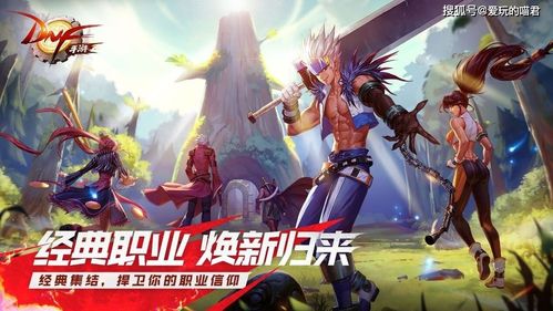 《暗黑4》冰法威能装备盘点：最强冰霜神器推荐