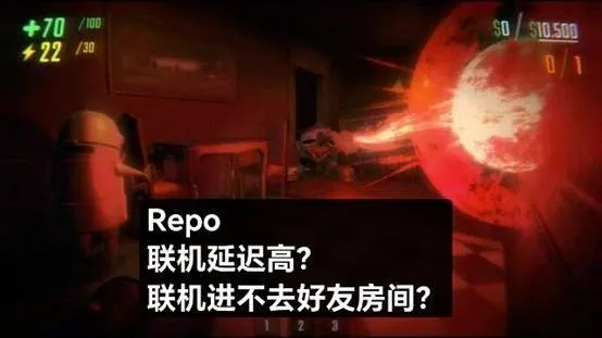 《PEAK》联机掉线难题破解！快速回归房间攻略