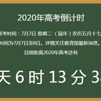 《永恒之塔2》韩国线下测试倒计时,抢先体验! 《永恒之塔2》韩国线下测试倒计时,抢先体验!