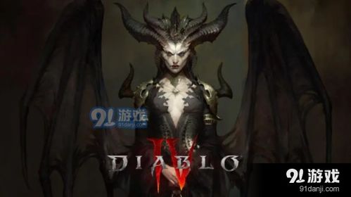 《暗黑4》副本刷经验攻略：秒速上万经验，高效刷本技巧揭秘