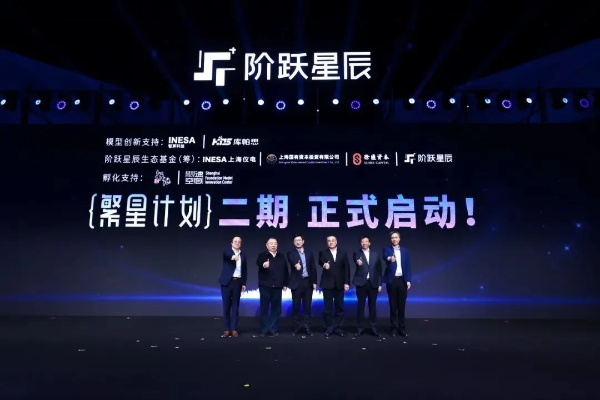 《轩辕剑》全球版权易主,成都星阅辰石正式接盘! 《轩辕剑》全球版权易主,成都星阅辰石正式接盘!
