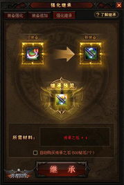 《FF14水晶世界白魔镶嵌属性攻略：最强搭配揭秘》