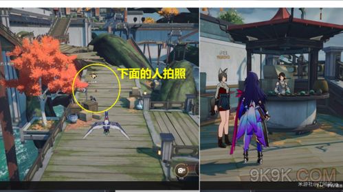 崩坏星穹铁道:揭秘星期日技能,独家机制解析! 崩坏星穹铁道:揭秘星期日技能,独家机制解析!