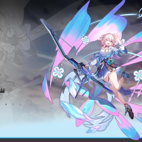 《崩坏星穹铁道》周日突破必备：养成材料大盘点