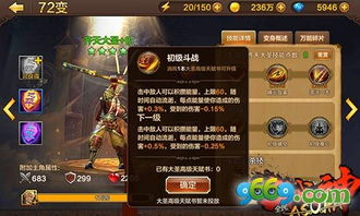 原神欧洛伦天赋解析:解锁神秘技能全攻略 原神欧洛伦天赋解析:解锁神秘技能全攻略