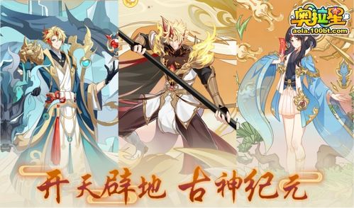 原神恰斯卡养成攻略:必备材料大揭秘 原神恰斯卡养成攻略:必备材料大揭秘