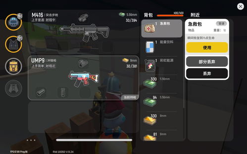 原神基尼奇武器搭配指南:最强武器组合推荐 原神基尼奇武器搭配指南:最强武器组合推荐