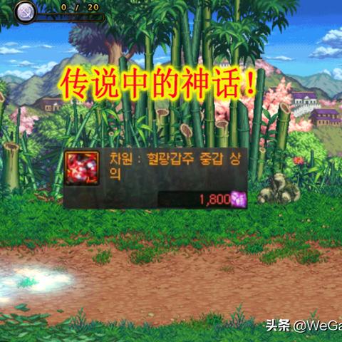《暗黑4》副本重置攻略：快速重置技巧揭秘