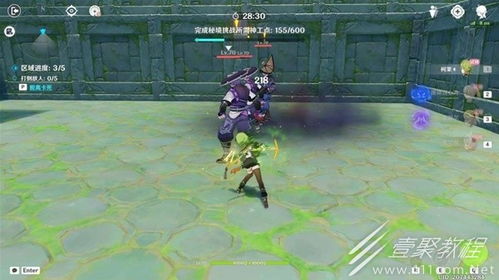 《原神》3.7神工天巧第三天攻略：高效通关秘籍大揭秘