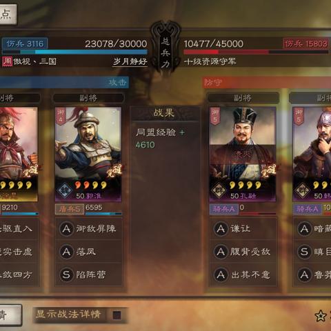《暗黑4》开荒无门槛！轻松加点攻略大揭秘