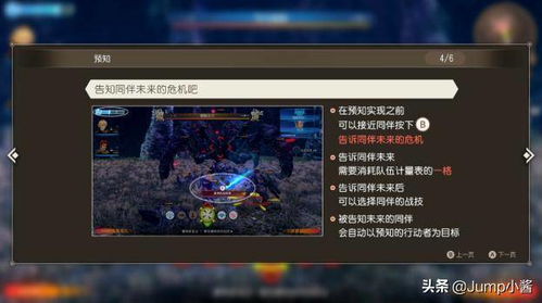 《异环》收容测试PV首曝！PC预下载今日开启，抢先体验！