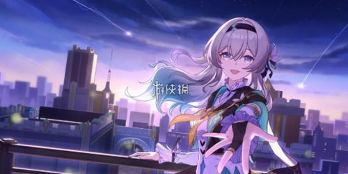 崩坏星穹铁道:流萤阵容搭配攻略,最强搭配曝光! 崩坏星穹铁道:流萤阵容搭配攻略,最强搭配曝光!