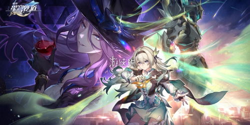 崩坏星穹铁道:流萤突破必备材料盘点! 崩坏星穹铁道:流萤突破必备材料盘点!