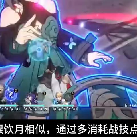 《崩坏星穹铁道》银狼技能搭配攻略，最强阵容曝光！