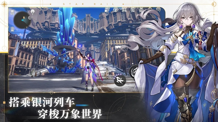 崩坏星穹铁道战意狂潮自动打法攻略：第三关全通关秘籍