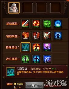 原神千织天赋技能最佳加点攻略! 原神千织天赋技能最佳加点攻略!