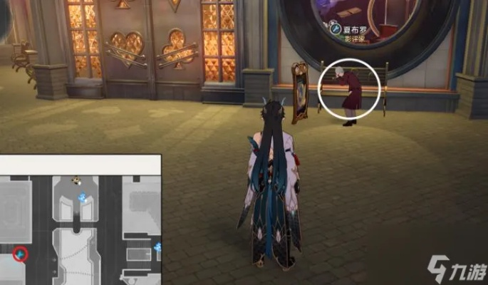 星穹铁道梦境护照17攻略：快速收集贴纸位置揭秘