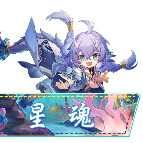 星穹铁道梦境护照16贴纸全收集攻略！快速找到隐藏位置
