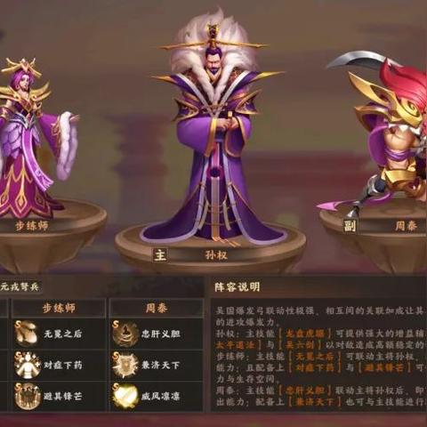 《暗黑4》开荒攻略：新手必看入门秘籍！