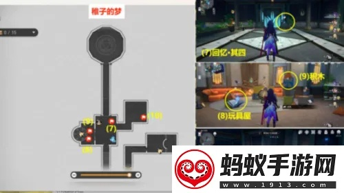 星穹铁道梦境护照4贴纸全收集攻略！快速找到隐藏位置