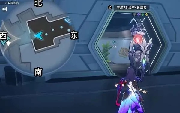 《崩坏星穹铁道》封锁扇区任务攻略：高效通关秘籍！