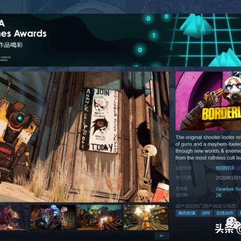 《Steam遗产继承门：我的游戏去哪儿了？》