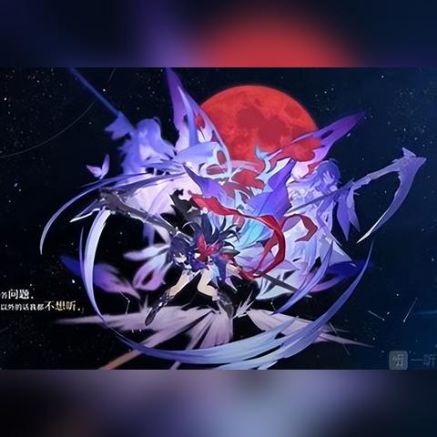 《崩坏星穹铁道》银狼技能加点攻略+光锥搭配秘籍! 《崩坏星穹铁道》银狼技能加点攻略+光锥搭配秘籍!
