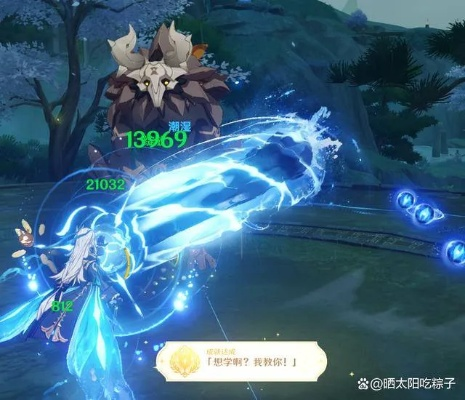 《原神真枪剑双绝成就攻略：揭秘4.4隐藏成就解锁步骤》