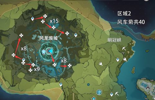原神4.8版本初露之源高效采集点大盘点 原神4.8版本初露之源高效采集点大盘点