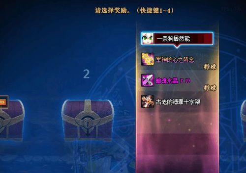 《原神翻涌不歇回忆攻略：高效完成秘境挑战》