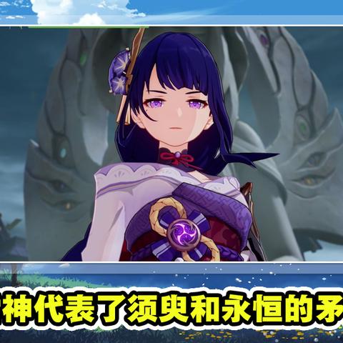 原神轻松通关!《片刻安宁》任务攻略秘籍大公开 原神轻松通关!《片刻安宁》任务攻略秘籍大公开