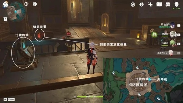 《原神梅洛彼得堡任务速通攻略！》