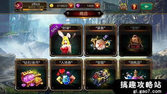 《史丹利寓言深度解析：揭秘游戏魅力与玩法攻略》