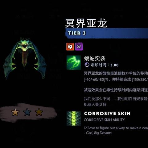 龙骑士学园职业揭秘：剑圣流攻略全解析
龙骑学院职业大揭秘：法师元素精通指南
龙骑士学园职业深度解析：刺客隐秘技巧曝光
龙骑学院职业特辑：战士流派进阶之路
龙骑士学园职业攻略：牧师治疗术详解
龙骑士学园职业特色：射手远程输出技巧分享
龙骑学院职业秘籍：法师元素召唤秘法
龙骑士学园职业攻略：刺客潜行技巧大公开
龙骑学院职业解析：战士肉盾生存指南
龙骑士学园职业秘闻：牧师神圣之力揭秘