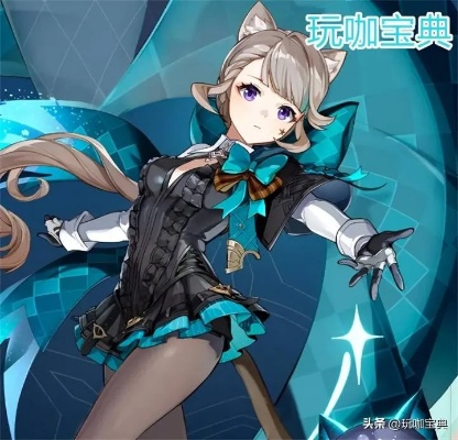 原神4.0琳妮特武器攻略：四星五星武器推荐一览
