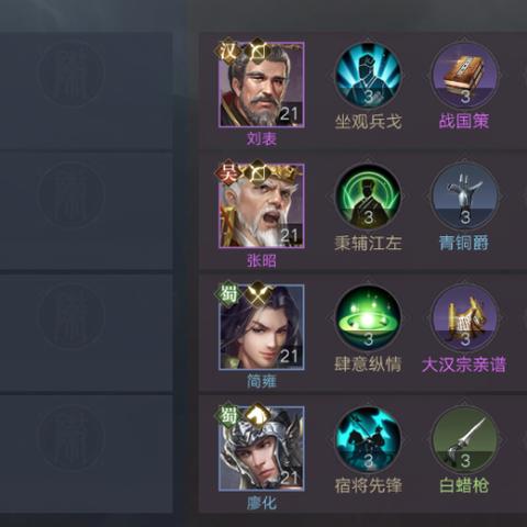 《暗黑4》游侠开荒攻略：高效加点技巧全解析