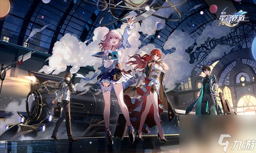 崩坏星穹铁道姬子遗器攻略：最强搭配推荐