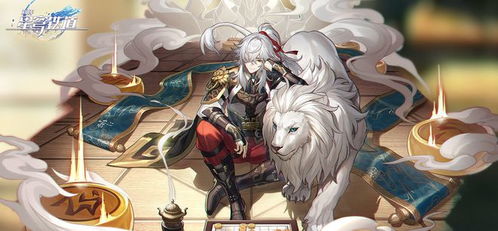 崩坏星穹铁道罗刹深度测评：攻略解析，角色亮点揭秘
